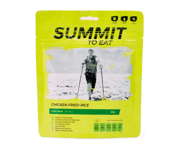 Gebakken rijst met kip - Summit To Eat main product photo