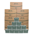 BP-ER noodrantsoen 6 maanden